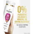 thumbnail image 4 of Pantene Pro-V Curl Perfection Shampoo - 12 oz, 4 of 4