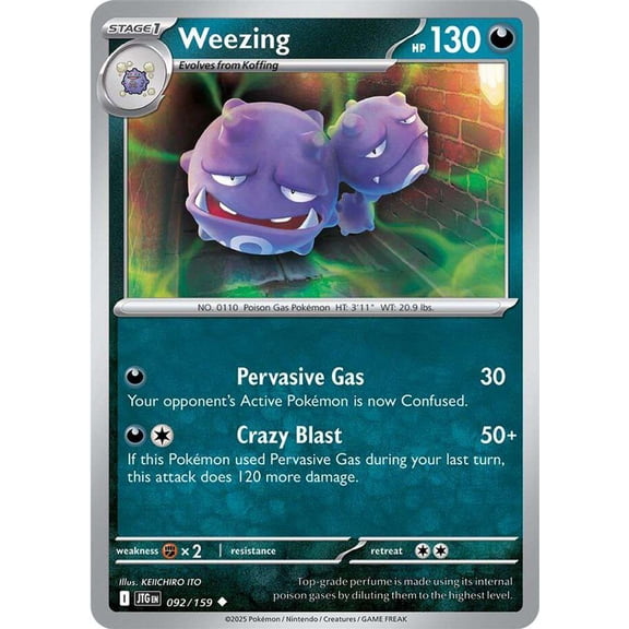 Pokemon Journey Together Uncommon Weezing #92