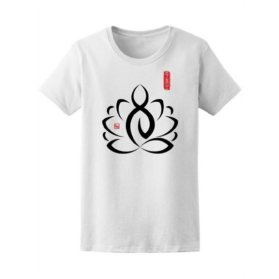 Lotus Zen Meditation Design Women T-Shirt - Image by Shutterstock, Female XX-Large