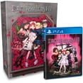 thumbnail image 1 of Deathsmiles I & II - Collector's Edition [PlayStation 4], 1 of 1