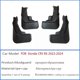 thumbnail image 1 of Exquisite 2023 2024 FOR NEW Honda CRV CR-V RS Mud Flap Guards Splash Mudflaps Car Accessories Front Rear 4pcs Mudguard Fender, 1 of 5