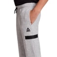 thumbnail image 4 of Reebok Boy's Momentum Open Bottom Pant, Sizes 4-18, 4 of 7