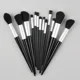 thumbnail image 4 of Nuevo juego de 13 brochas de maquillaje súper suaves, brochas para sombras de ojos, contorno de labios, polvos sueltos, corrector, brochas de maquillaje, herramienta de maquillaje, 4 of 6