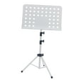 thumbnail image 4 of HILABEE Support de Partitions Réglable en Hauteur Portable Antidérapant Installation Simple Porte-Livre de Musique Pliable pour Groupe Guitare Ukulélé Violon Blanc, 4 of 9