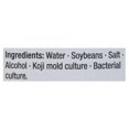 thumbnail image 4 of San-J Tamari Sauce Soya, 4 of 5