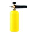 thumbnail image 1 of CARTTOU Pressure Washer Foam Jet with 1/4" Quick Release Connector Adjustable Snow Foam Lance Maker for Car Washing, 1 of 7