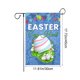 thumbnail image 3 of Easter Garden And Patio Birthday Decorations, 3 of 6