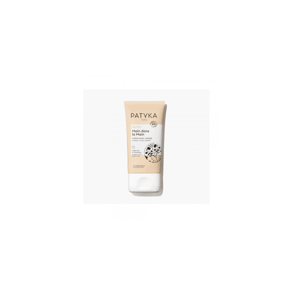 Pk Main + Nails Cream 40 Ml