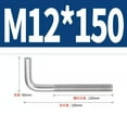 thumbnail image 2 of L Shape Foundation Bolts 304 Stainless Steel Right Angle Anchor Bolt Long Square Bend Screw，M4 M5 M6 M8 M10 M12 L Shaped Screws, 2 of 6