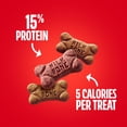 thumbnail image 4 of Milk Bone Mini’s Peanut Butter Flavor Dog Biscuits, Naturally & Artificially Flavored, 15 oz Box, 4 of 15