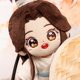 thumbnail image 5 of Heaven Official Blessin Anime Cartoon Plush Doll Xie Lian Hua Cheng Q Version Soft Fill Pillow Kawaii Clothing Toy ChristmasGift, 5 of 5