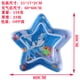thumbnail image 1 of 现货儿童充气拍水垫婴儿冰垫 大号宝宝拍拍乐气垫俯卧拍拍垫玩具as the picture Deng Xun unisex, 1 of 2