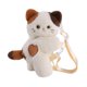 thumbnail image 2 of PLüsch Crossbody Bag llenó cómodamente el intercambio de muñecas para las vacaciones de compras al aire libre, 2 of 7