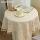 thumbnail image 2 of Manteles de encaje Beige con borlas, cubierta de mesa de algodón Vintage de ganchillo lavable para la decoración del banquete del banquete de boda de la cena Vhermosa BST3014448-1, 2 of 6