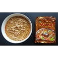 thumbnail image 4 of NineChef Set - MAMA Oriental Style Instant Noodles (Shrimp Creamy Tom Yum Flavor) (Pack of 10) plus NineChef Brand Spoon, 4 of 7