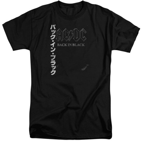 Acdc - Back In The Day Kanji - Tall Fit Short Sleeve Shirt - XX-Large