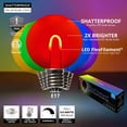 thumbnail image 3 of Wintergreen Lighting G50 Shatterproof FlexFilament LED Multicolor Patio Light Bulbs, 5-Pack, E17 Base, 3 of 4