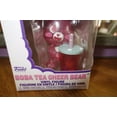 thumbnail image 3 of TDS Presents - Funko Minis! Care Bears Vinyl Figure - Boba Tea Cheer Bear Glitter Rare, 3 of 5