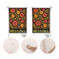 thumbnail image 5 of Joocar Hello Fall Floral Pattern Print Fall Winter Linen Garden Flags for Outside 12x18 inch, 5 of 5