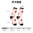 thumbnail image 3 of Fotbe Strawberry Calcetas Largas con Estampado para Hombre y Mujer – Calcetas de Compresión Transpirables y Elásticas, Viajar y Uso Diario Talla 5-11, 3 of 6