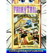 Fairy Tail: FAIRY TAIL 2 (Series #2) (Paperback)