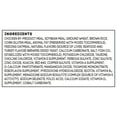 thumbnail image 3 of (24 pack) Special Kitty Chicken and Turkey Flavor with Oatmeal Kibble Dry Cat Food for Kittens, 3.15 lb Bag, 3 of 3