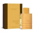 thumbnail image 1 of Perfume Al Haramain Amber Oud Gold Edition Extreme Eau de Parfum 60 ml Unisex, 1 of 2