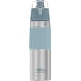 thumbnail image 1 of Thermos Botella de hidratación de acero inoxidable 2465SSG6, 18 onzas, gris, 1 of 3