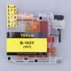 thumbnail image 2 of Cartucho de Tinta de 2 Piezas, Color Amarillo Y , Serie LC163 LC163 para DCP-J152W, DCP-J552DW, DCP-J752DW, MFC-J245, MFC-J470DW, MFC-650DW Baoblaze Cartucho de tinta magenta, 2 of 8