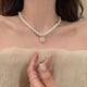 thumbnail image 1 of Collar de perlas de ojo de gato estilo retro francés para mujer, cadena de clavícula de lujo ligera y de alta gama, 1 of 5