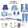 thumbnail image 1 of Ropa de cosplay de White Dew Ropa de cosplay de White Dew Ropa de actuación de animación secundaria, 1 of 6