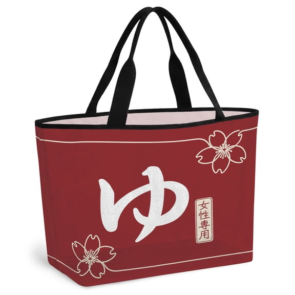 Japanese Style Beach Bag for Women, Large Breathable Mesh Beach Tote Bag, Modern Minimalist Red Sandproof Lightweight Travel Bags for Vacation Picnic Swimming Pool 15.7"x15.7"x9.1"