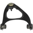 thumbnail image 3 of Dorman 521-624 Rear Right Upper Rearward Suspension Control Arm and Ball Joint Assembly for Specific Toyota Models Fits select: 1989-1992 TOYOTA CRESSIDA, 3 of 4