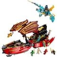 thumbnail image 2 of Set LEGO Ninjago Navío del Destino: Carrera Contra el Tiempo 71797, 2 of 4