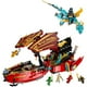 thumbnail image 2 of Set LEGO Ninjago Navío del Destino: Carrera Contra el Tiempo 71797, 2 of 4