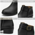 thumbnail image 3 of Ecetana Women's Chunky Low Heel Ankle Boots Round Toe Leather Western Short Booties with Side Zipper, 3 of 5