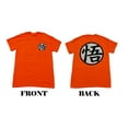 thumbnail image 3 of Dragon Ball Super Dragonball Z Men's Goku Symbol Front & Back Print Orange T-Shirt, 3 of 3