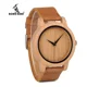 thumbnail image 1 of Reloj analógico de madera unisex Bobo Bird A09, color marrón, bisel, color beige, color de fondo beige, 1 of 6