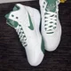 thumbnail image 5 of Ni - ke Size 7 - Ni - ke Men's Air Flight Lite Sneakers White/Gorge Green?DJ2518-103, 5 of 5