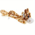 thumbnail image 1 of Durable Dog Toy for Small to Medium Dogs: Squeaky Plush Chew Toy with No Stuffing!, 1 of 5