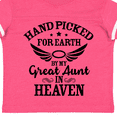 thumbnail image 4 of Inktastic Handpicked for Earth by My Great Aunt in Heaven Boys or Girls Toddler T-Shirt, 4 of 5