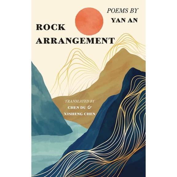 Carnegie Mellon University Press Transla Rock Arrangement, (Paperback)
