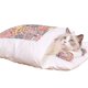 thumbnail image 1 of Saco de dormir BSWarm para gatos, cama extraíble para gatos, casa cálida de invierno para gatos, cama pequeña para mascotas, 1 of 5