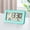 Blue, variant on PRETXORVE Digital Clock with LCD Display Thermometers Hygrometer Digital Temperature Humidity Monitor with Smart Clock