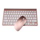 thumbnail image 2 of Teclado delgado inalámbrico de 2,4G con ratón, teclado Universal para oficina y hogar, Kit de ratones para escritorio, portátil, PC, juego de Juegos de teclado y mouse para computadora No.02, 2 of 5