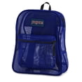thumbnail image 2 of JanSport Mesh Pack, Regal Blue, One Size, 2 of 3