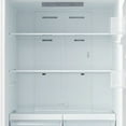 thumbnail image 5 of Element 18.7 cu. ft. Bottom Mount Refrigerator - White (ERBM19CBW), 5 of 5
