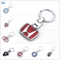 thumbnail image 2 of Llavero De Metal De Acero Inoxidable Para Coche 3D huangjie unisex, 2 of 2