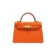 thumbnail image 4 of Bolso cruzado de gama alta para mujer, nueva moda Kelly, bolso de segunda generación, bolso pequeño de nicho de moda, 2024, 4 of 5