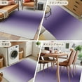 thumbnail image 6 of Dark Purple Grey Ombre 2.7x5 Area Rugs, Modern Abstract Art Gradient Non-Skid Rubber Backing Large Rectangle Rugs - Living Room Bedroom Home Office, Indoor Floor Mat Carpets Washable Rug, 6 of 9